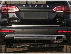 Защита заднего бампера d57 Haval H6 (2014-…)