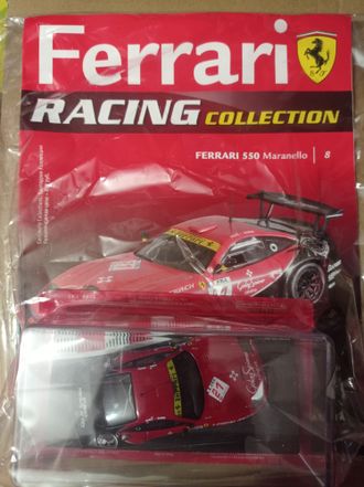 Ferrari Racing Collection (Колекція Феррарі Рейсінг) 1:43 №8. FERRARI 550 Maranello