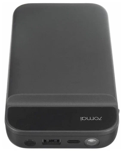 Пуско-зарядное устройство Xiaomi 70mai Jump Starter Midrive PS01