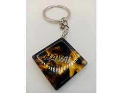 Брелок из натурального янтаря "HAVAL"