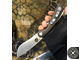 Нож складной SPYDERCO SUBVERT C239