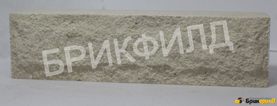 Имитация природного камня. Евростандарт "Скала". Белый. Кирпичный завод Брик Филд