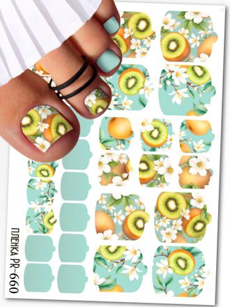 Пленки для педикюра 9,5*13,5 см PR-660