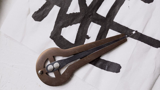 Варган "УМБРА"  (МАСТЕРСКАЯ ВАРГАН • ЕКБ)