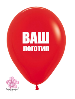 Шар латексный Китай с печатью 30см. Цена за тираж, без надува, 1+0