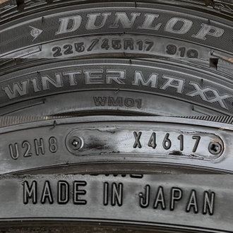 225/45R17 Dunlop Winter Maxx WM01 комплект 4шт