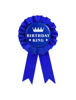 Значок синий "Birthday King" серебро надпись