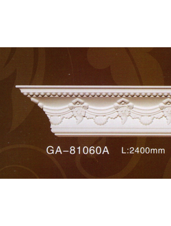 Карниз с орнаментом 81060-70 (бывш. 81060 А)