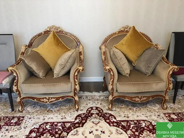 Обивка кресел велюр.☎