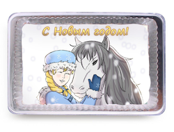 Снегурочка и лошадка "С Новым годом!" 140 грамм