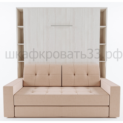 Шкаф-кровать трансформер с диваном