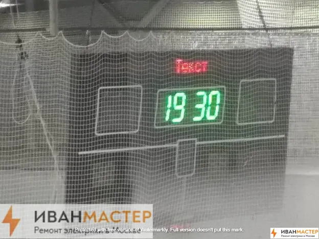 Устранение замыкания в частном доме