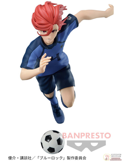 Фигурка Хёма Тигири (Hyouma Chigiri Bandai Spirits)