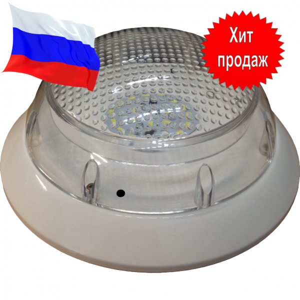 Светильник С Оптико Акустическим Датчиком Купить