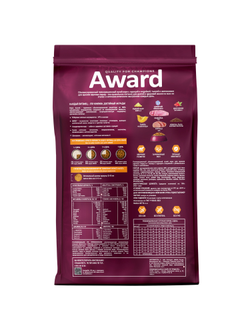 AWARD (Авард) сухой корм для щенков крупных пород, Курица, Индейка 2 кг