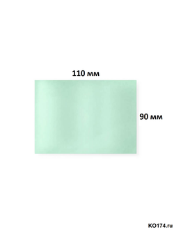 Стекло защитное для маски хамелеон 110х90