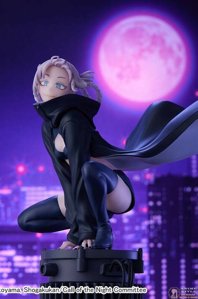 Фигурка Надзуна Нанакуса (Nazuna Nanakusa Luminasta)