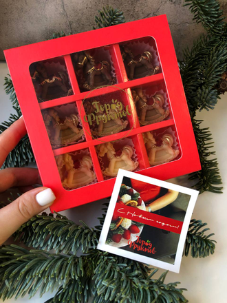 ШОКОЛАДНЫЕ ЛОШАДКИ