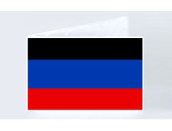Обложка на студенческий билет Донецкая Народная Республика