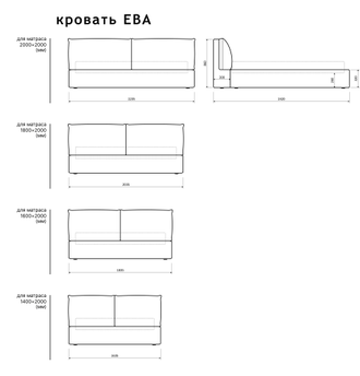 Интерьерная кровать ЕВА