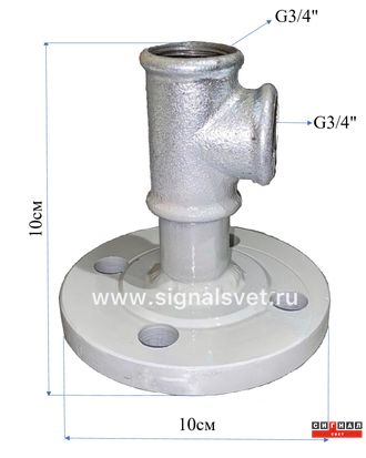 Опорная площадка для трубостойки 3/4&quot;