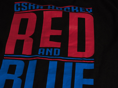 ХК ЦСКА Футболка черная 831670