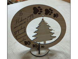 Сувенир  Круг 150х150х60 мм