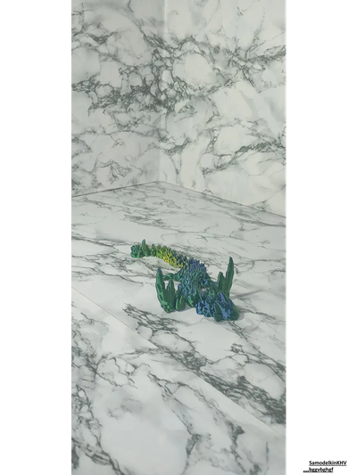 Дракон подвижной