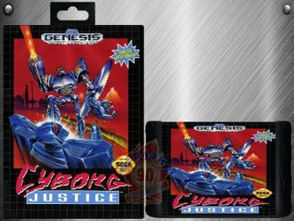 Cyborg justice, Игра для Сега (Sega Game) GEN