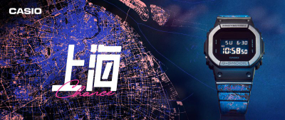 Часы Casio G-Shock DW-5600BB-1PRC