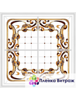 Пленка самоклеющаяся на потолок , витражная пленка, пленочный витраж с классическим рисунком