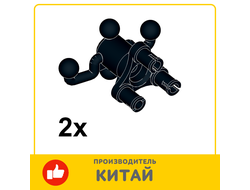 !АНАЛОГ! Technic, Steering Arm with 4 Tow Ball with Black Wheel Hub 3 Pin Triangular 32495 / 32496(АНАЛОГ), Black (32495c010) / 2 шт.