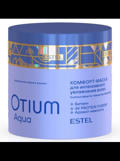 Estel Professional OTIUM AQUA Комфорт-маска для интенсивного увлажнения волос, 300 мл