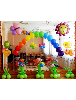 ДЕТСКИЙ САД