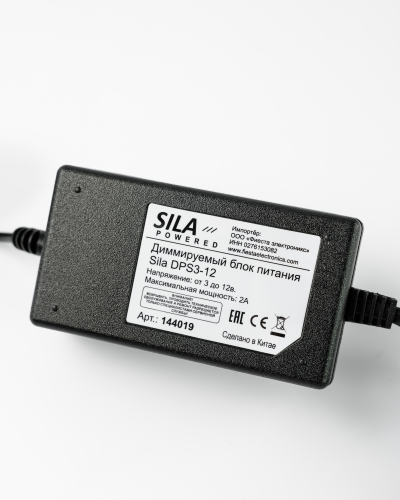 Диммируемый блок питания FECOR DPS3-12