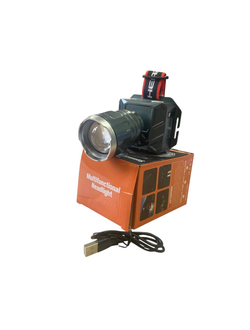 Фонарь налобный #GX-T01