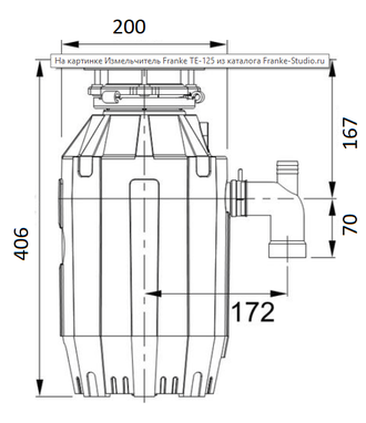 ИЗМЕЛЬЧИТЕЛЬ FRANKE TE-125 С ПНЕВМОВЫКЛЮЧАТЕЛЕМ