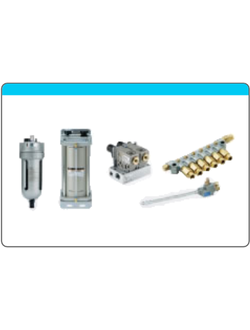 Оборудование для смазки и обдува