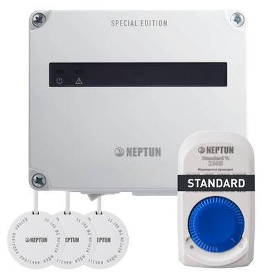 КОМПЛЕКТ NEPTUN SPECIAL EDITION | БАЗОВЫЙ, ПРОВОДНОЙ STANDARD 1/2 (1 кран)