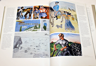 Шолохов. Жизнь. Творчество. Воспоминания. Фотографии. Документы. Фотоальбом. М.: Планета. 1985г.