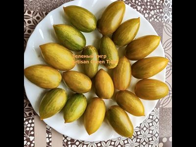 Томат черри Зеленый тигр (Artisan Green Tiger)