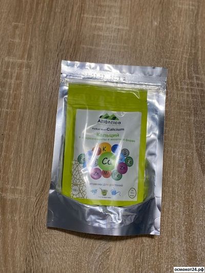 Келкат Микс Кальций 100гр