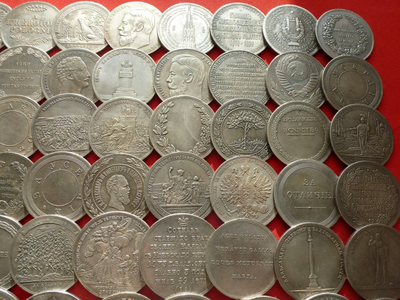 55 настольных памятных царских медалей диаметром 50-55 мм, без повторов! Копии высшего качества!