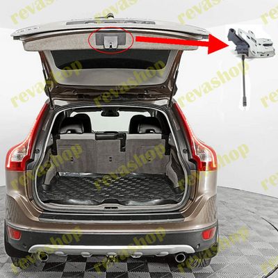 Замок крышки багажника Volvo XC60 1.0 поколение