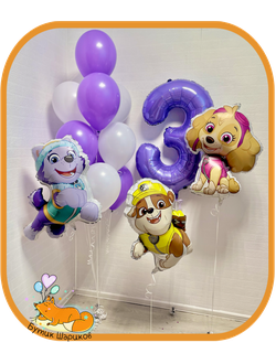 3 фигуры, цифра и 10 шариков