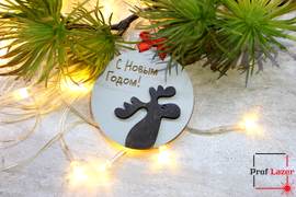 Новогодняя игрушка на ёлку