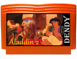 Aladdin 2, Игра для Денди