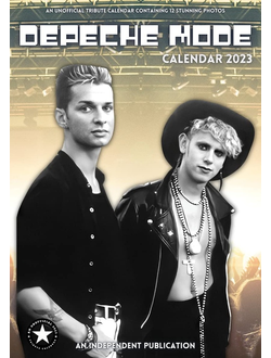 Календари 2023