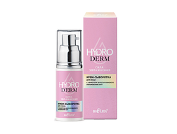 Крем-Сыворотка для лица с эффектом многоуровнего увлажнения 24/7, 50мл БЕЛИТА HydroDERM Сила Увлажнения