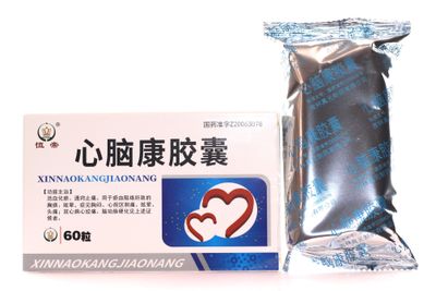 &quot;Синь Нао Кан&quot; - для лечения сердечно-сосудистых заболеваний